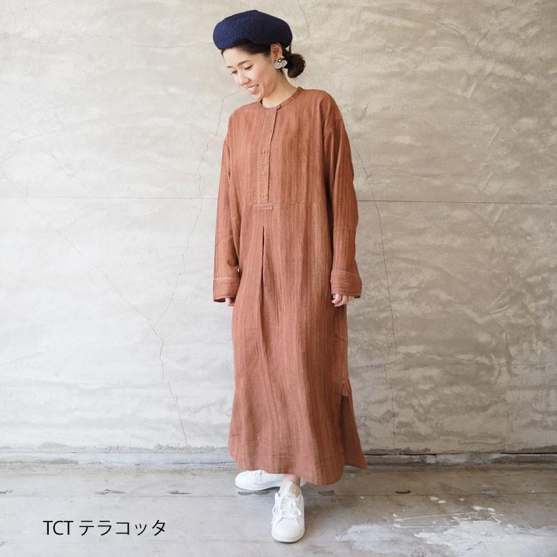 トゥデイフル Todayful ワンピース レディース Silk Stitch Dress ロングワンピース ロング 春 春夏 United Parks 通販 Yahoo ショッピング