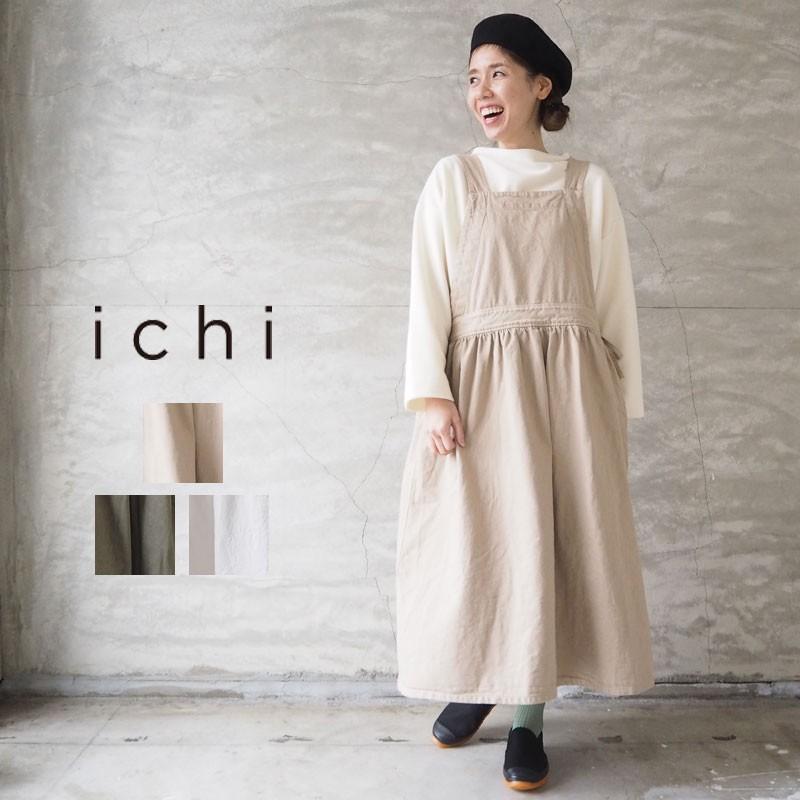 イチ Ichi エプロン ワンピース エプロンワンピース レディース 春 シンプル カジュアル United Parks 通販 Yahoo ショッピング