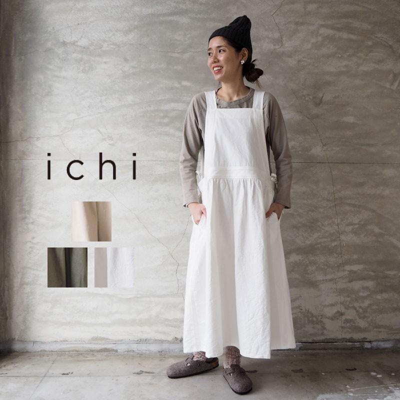 ずっと気になってた Ichi Antiquites イチアンティークス リネンエプロンワンピース その他 Www Indiashopps Com