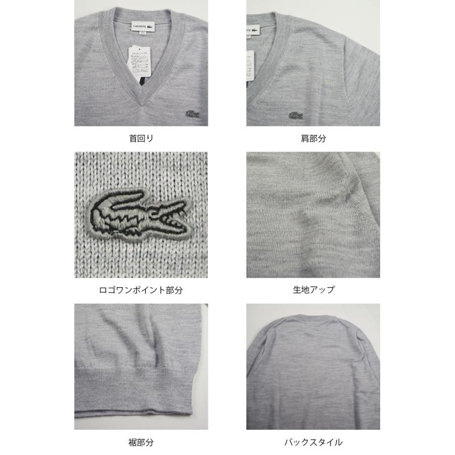 ラコステ Lacoste ニット レディース Vネック セーター Ah143el 長袖 Ah143el United Parks 通販 Yahoo ショッピング