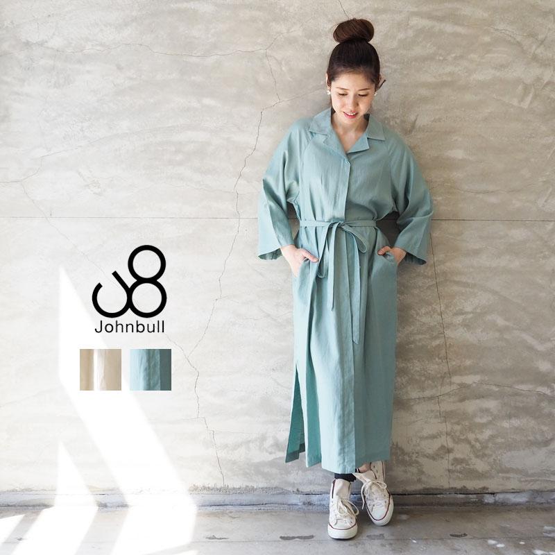 豪華 ジョンブル 大人の品の良さを感じる羽織としても使えるワンピース Johnbull シンプル 七分袖 春夏 春 ロング ロングワンピース Al9 ワンピース 羽織シャツ レディース シャツワンピース ボトムス パンツ