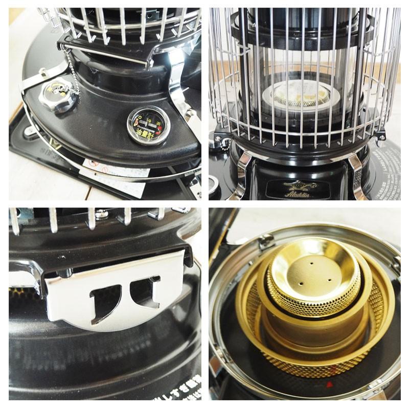 高評価の贈り物 レトロなデザインでおしゃれ生活 石油ストーブ 人気 暖房 レトロ おしゃれ ヒーター 石油ストーブ ストーブ Bf 3912 ブルーフレームヒーター Aladdin アラジン ストーブ