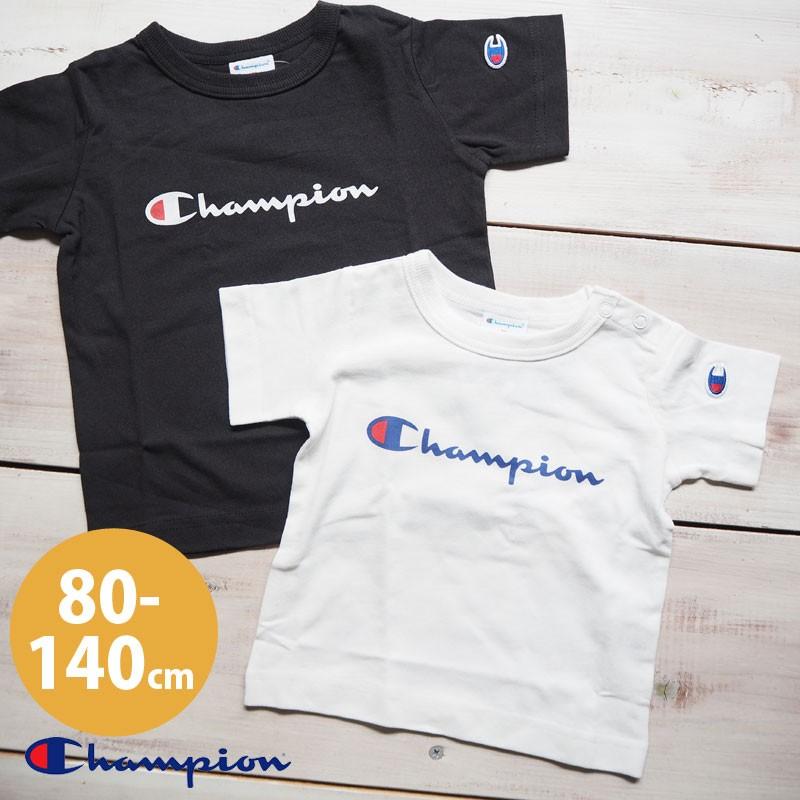 メール便可 チャンピオン Champion キッズ Tシャツ 半袖 ブランド ロゴ プリント 白 黒 夏 Cs4995 Cs4995 United Parks 通販 Yahoo ショッピング