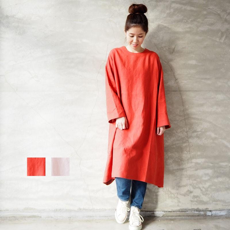 シエル アン エトワール Ciel Une Etoile 麻 無地 ワンピース Ja1d Op10 ロングワンピース ロング レディース 春 ワンピ Ja1d Op10 United Parks 通販 Yahoo ショッピング