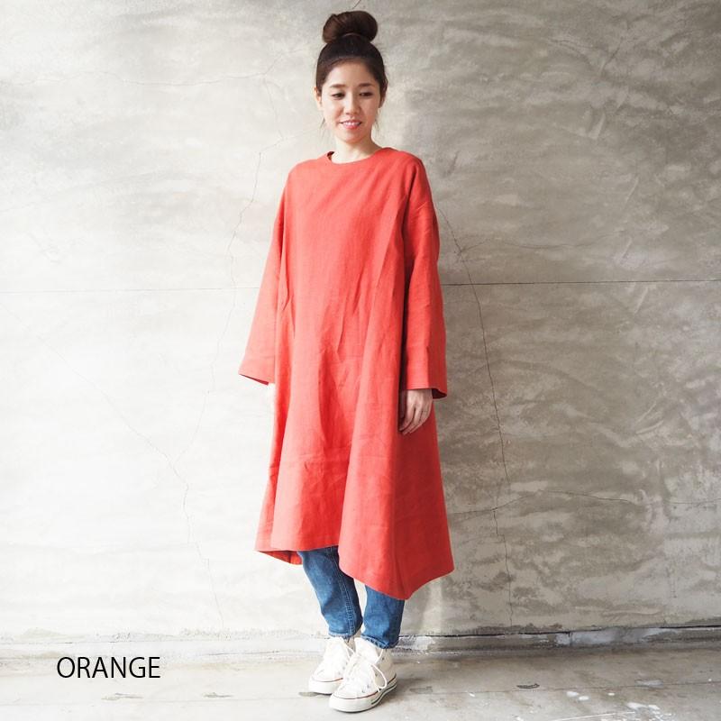 シエル アン エトワール Ciel Une Etoile 麻 無地 ワンピース Ja1d Op10 ロングワンピース ロング レディース 春 ワンピ Ja1d Op10 United Parks 通販 Yahoo ショッピング