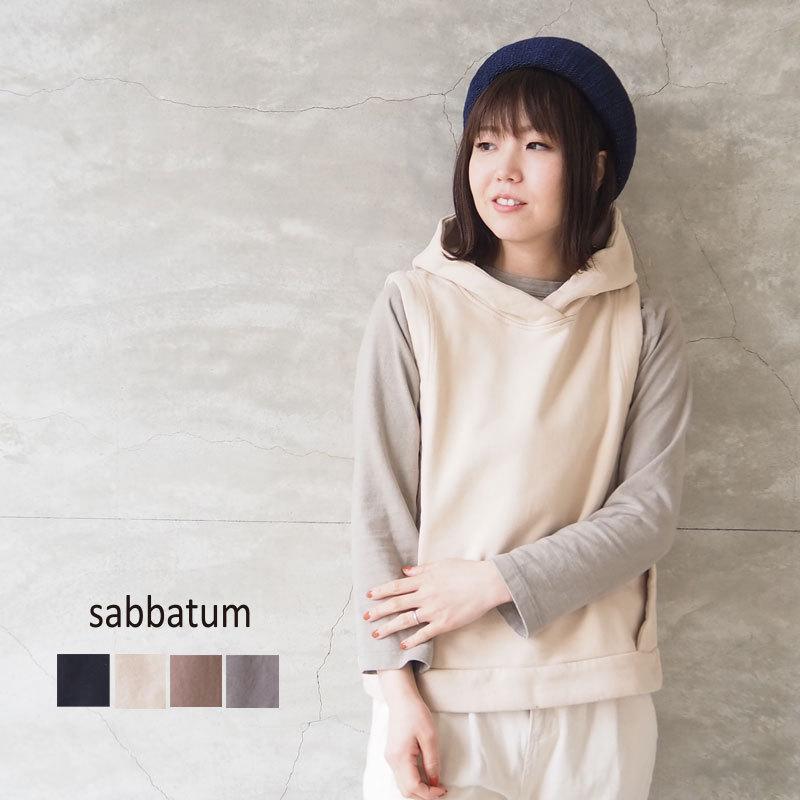 サバタム Sabbatum ベスト レディース カシュクール風 フーディベスト Sa 272 プルオーバー 激安商品