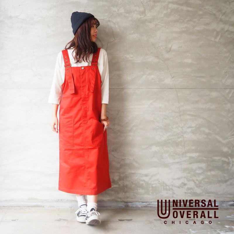 Universal Overall ジャンパースカート サロペット スカート レディース ロング丈 U A U A United Parks 通販 Yahoo ショッピング