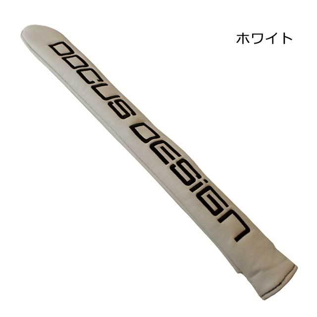 DOCUS（ドゥーカス） シャフトカバー DCAC761 ゴルフ シャフト 保護