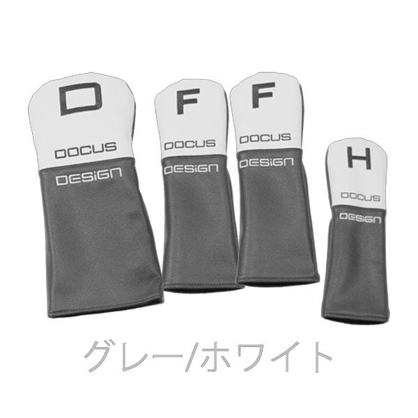 DOCUS（ドゥーカス） DCC766S TOUR NINE.FIVE RELOADED 9.5インチ 4点