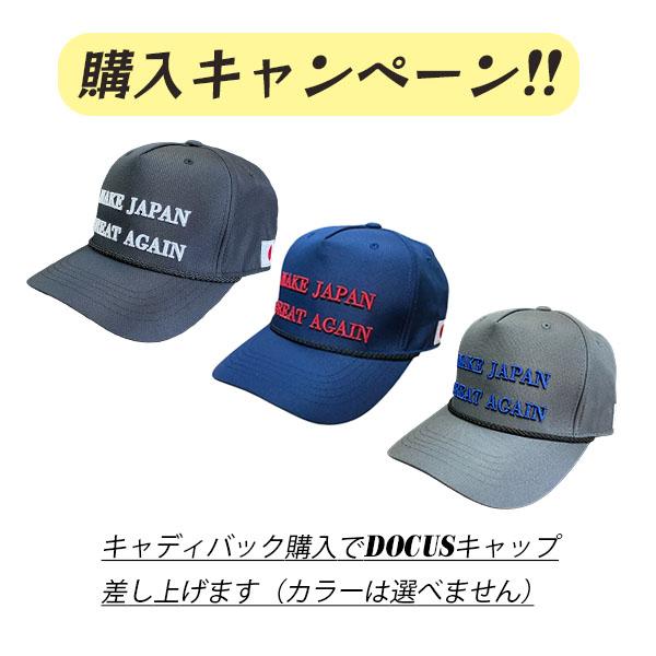 DOCUS（ドゥーカス） 2025年 新商品 RELOADED 25 TOUR 10 10インチ