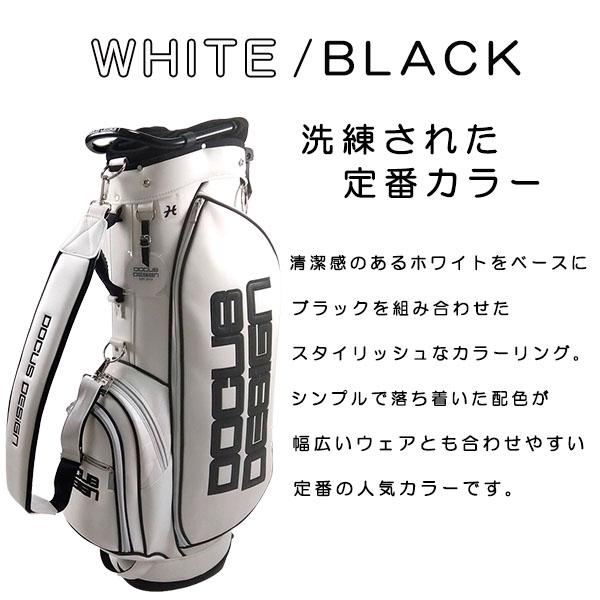 DOCUS ドウーカスデザイン アスリート プロモデル スタンドキャディバック DOCUS（ドゥーカス） 新商品 スタンドバッグ DD Authentic Stand