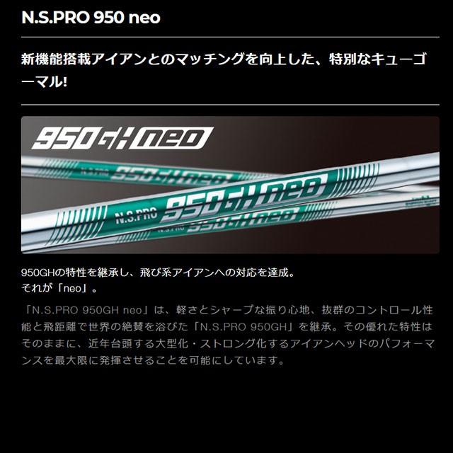 DOCUS ドゥーカス ジャパンフォージド CB MB アイアン 6本セット#5