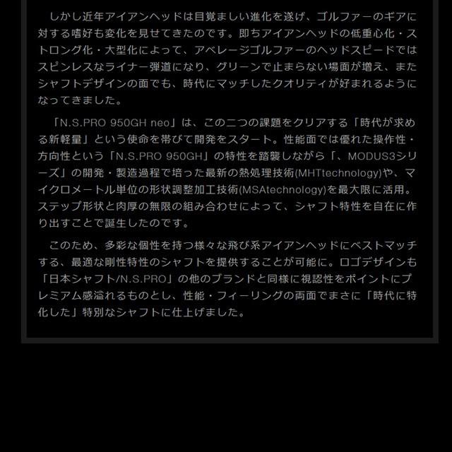DOCUS ドゥーカス ジャパンフォージド CB MB アイアン 6本セット DOCUS ドゥーカス ジャパンフォージド CB MB アイアン 6本セット