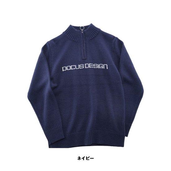 ドゥーカス DOCUS ゴルフウェア プルオーバー No.33 Zip Up DCL22A002 秋 冬 アパレル ゴルフ ウェア レディース_1