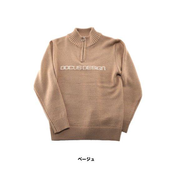 DOCUS（ドゥーカス） ゴルフウェア プルオーバー No.33 Zip Up