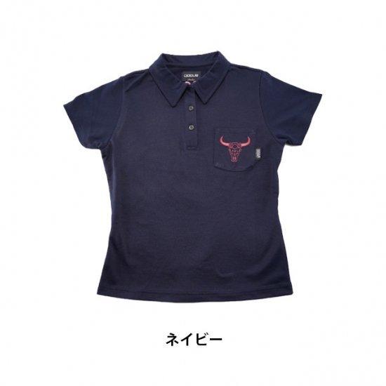 DOCUSレディースウェア ALTAIR POLO ドゥーカス 春夏 アパレル ウェア ポロシャツ DCL22S002 かわいい おしゃれ 女子 ゴルフ ウェア 映えの画像