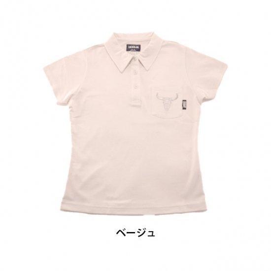 DOCUSレディースウェア ALTAIR POLO ドゥーカス 春夏 アパレル ウェア ポロシャツ DCL22S002 かわいい おしゃれ 女子 ゴルフ ウェア 映えの画像