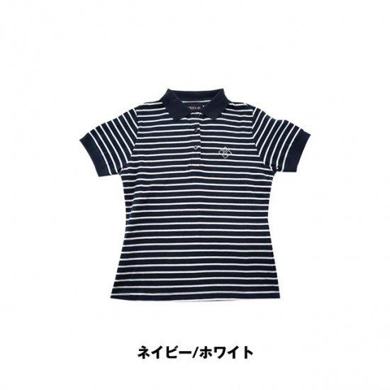 レディース ゴルフウェア BEYOND THE BORDER POLO ドゥーカス 春夏 アパレル ウェア ボーダーシャツ DOCUS ドゥーカス DCL22S004の画像