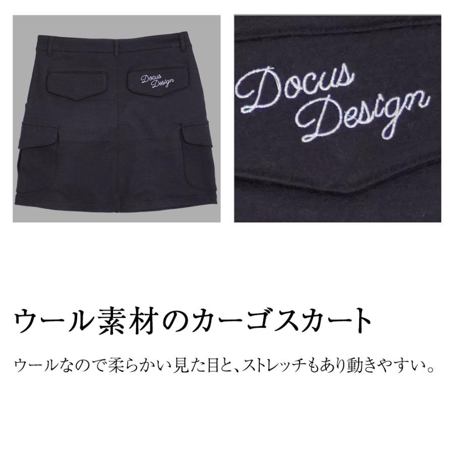 【2023年新作】 DOCUS レディース スカート Cargo Skirt DCL23A002 ドゥーカス カーゴ スカート レディースファッション｜unitedcorrs｜05