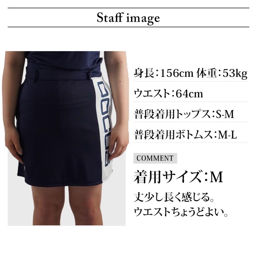 DOCUS（ドゥーカス） レディース ゴルフウェア DD Line Skirt