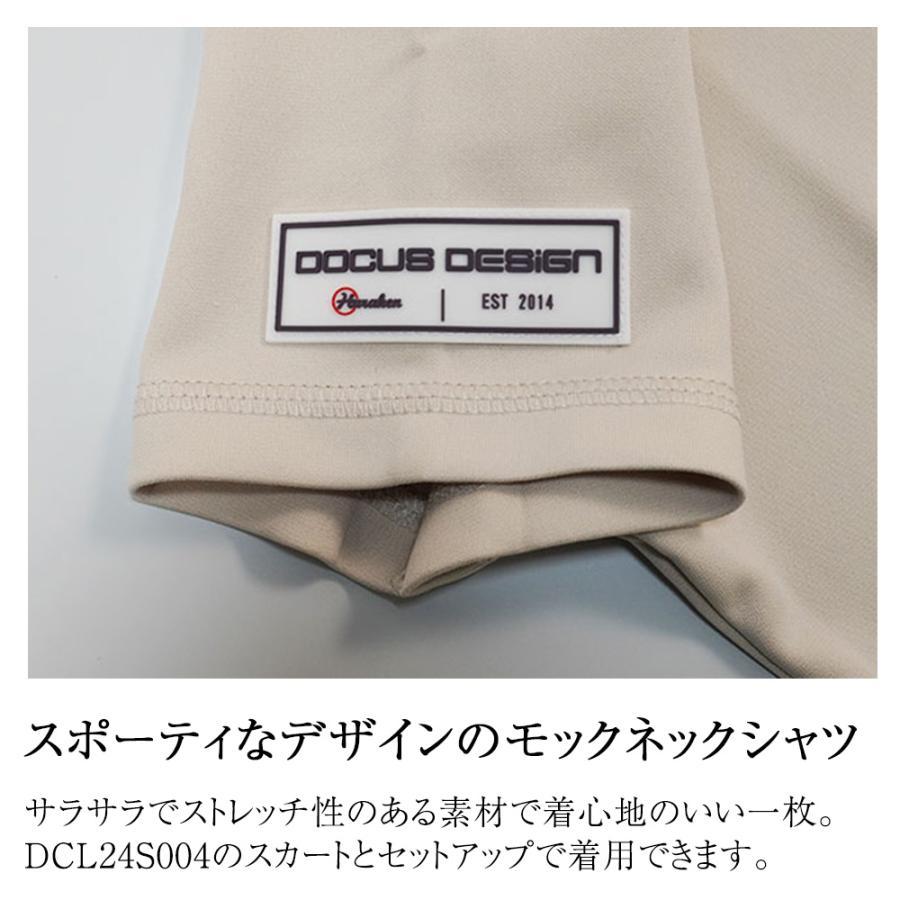 DOCUS（ドゥーカス） ゴルフウェア モックネック シャツ レディース