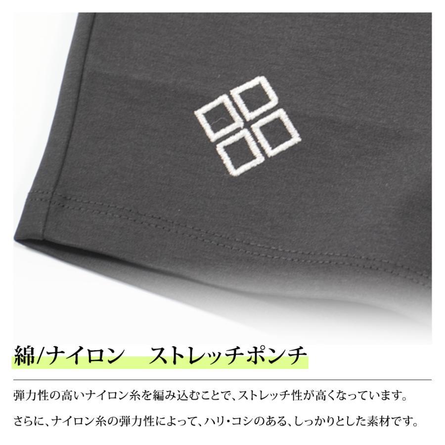 ゴルフウェア  ショートパンツ パンツ レディース Short Pants シンプル かっこいい 短い ショート丈の画像