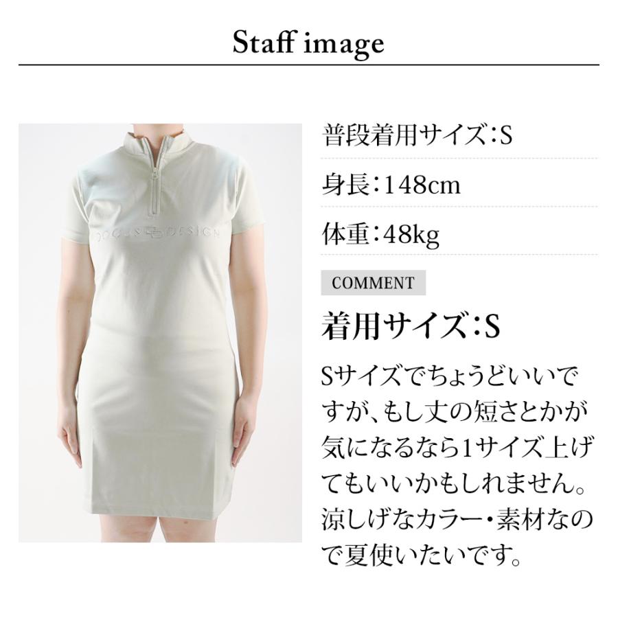 新品タグ付き DOCUS レディース ゴルフウェア DDワンピース 2026年最新