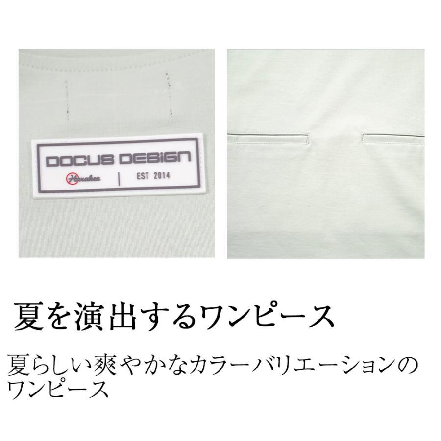 DOCUS（ドゥーカス） ゴルフウェア ワンピース レディース モック