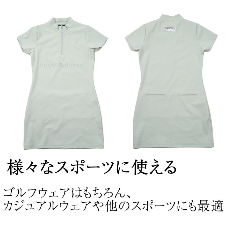 新品タグ付き DOCUS レディース ゴルフウェア DDワンピース 2026年最新