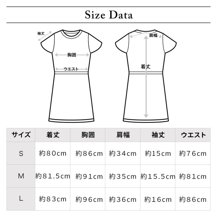 DOCUS（ドゥーカス） ゴルフウェア ワンピース レディース モック