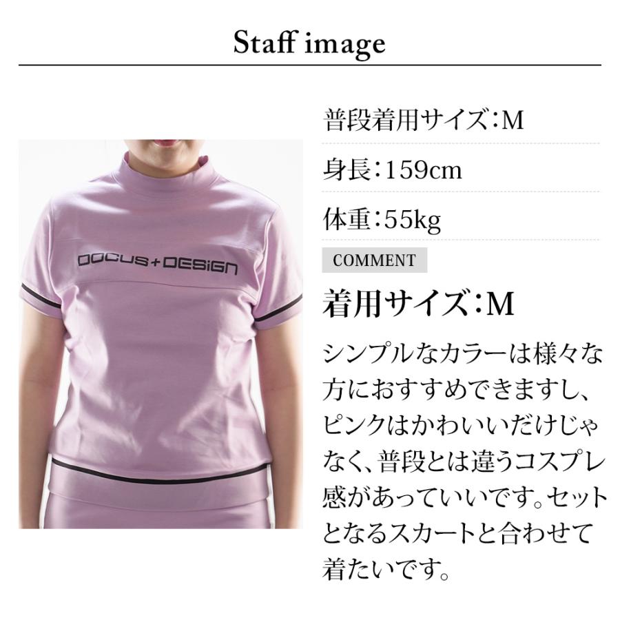 ゴルフウェア モックネック ゴルフ 半袖 シャツ レディース DD Sweat Mock シンプル かっこいい かわいい スポーティ_13