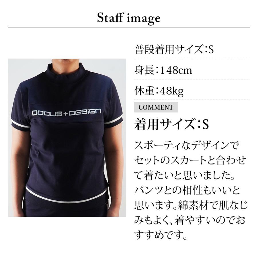 ゴルフウェア モックネック ゴルフ 半袖 シャツ レディース DD Sweat Mock シンプル かっこいい かわいい スポーティ_14
