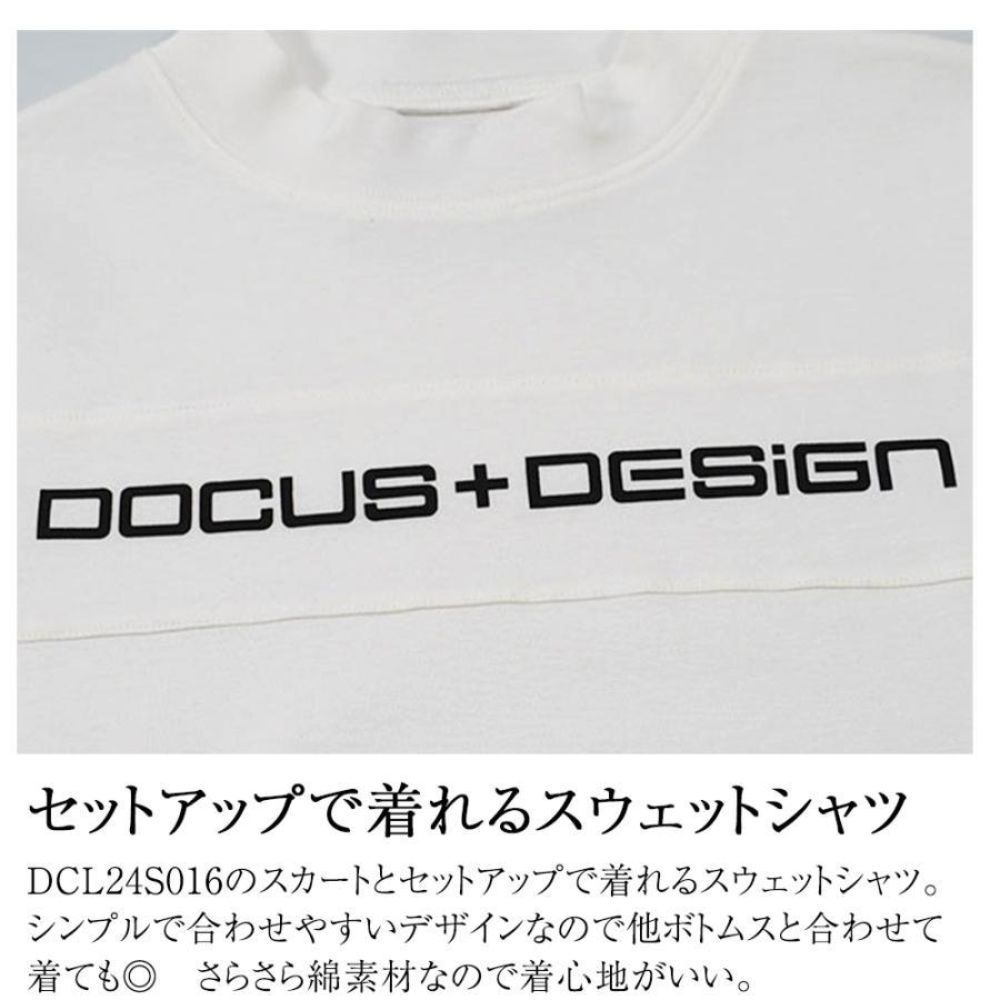ゴルフウェア モックネック ゴルフ 半袖 シャツ レディース DD Sweat Mock シンプル かっこいい かわいい スポーティ_4