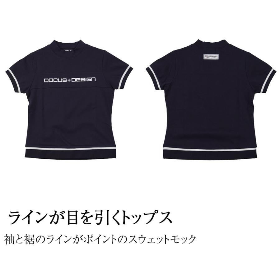 ゴルフウェア モックネック ゴルフ 半袖 シャツ レディース DD Sweat Mock シンプル かっこいい かわいい スポーティ_5