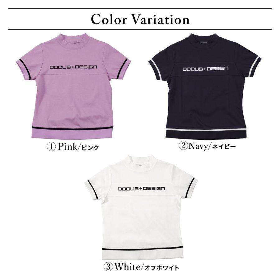 ゴルフウェア モックネック ゴルフ 半袖 シャツ レディース DD Sweat Mock シンプル かっこいい かわいい スポーティ_6