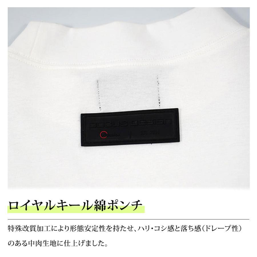 ゴルフウェア モックネック ゴルフ 半袖 シャツ レディース DD Sweat Mock シンプル かっこいい かわいい スポーティ_7