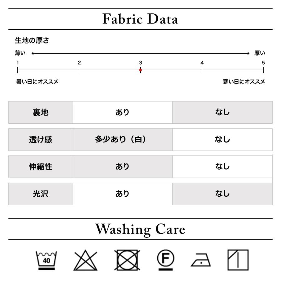 ゴルフウェア モックネック ゴルフ 半袖 シャツ レディース DD Sweat Mock シンプル かっこいい かわいい スポーティ_10