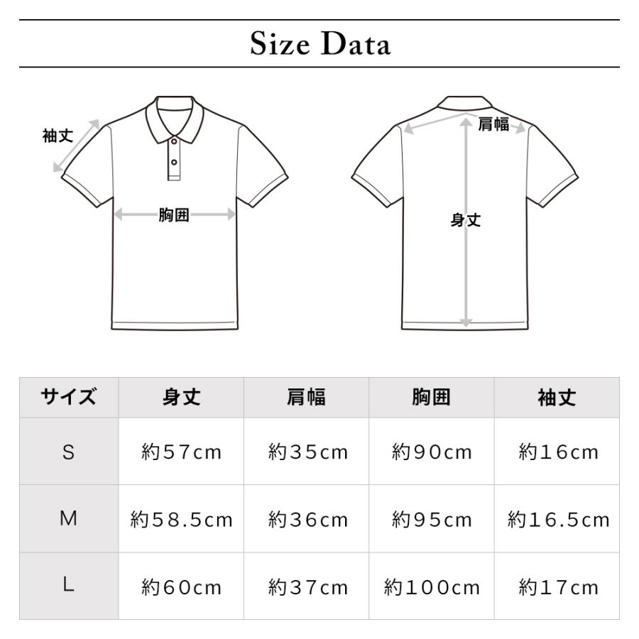ゴルフウェア モックネック ゴルフ 半袖 シャツ レディース DD Sweat Mock シンプル かっこいい かわいい スポーティ_11