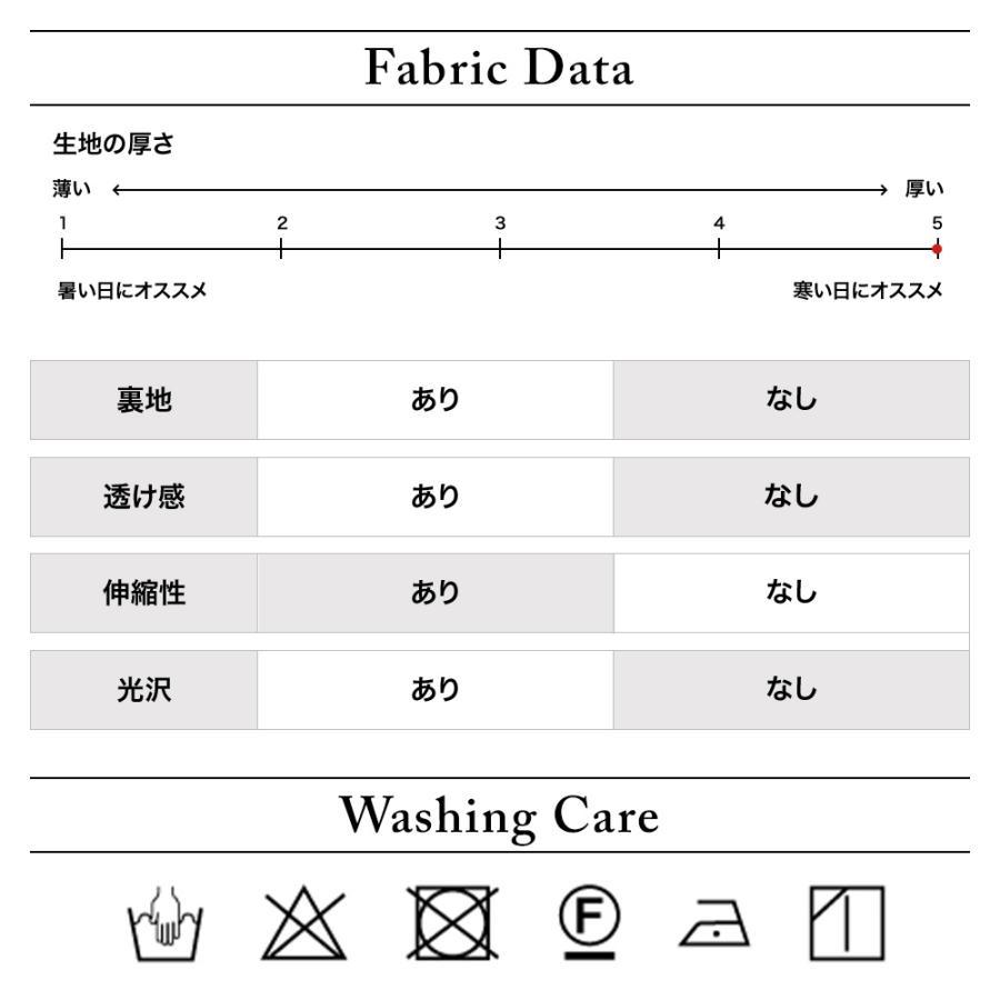 DOCUS（ドゥーカス） ゴルフウェア ワンピース ニット サマーニット