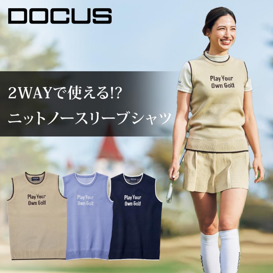 DOCUS ゴルフウェア ニット プリーツ スカート レディース おしゃれ