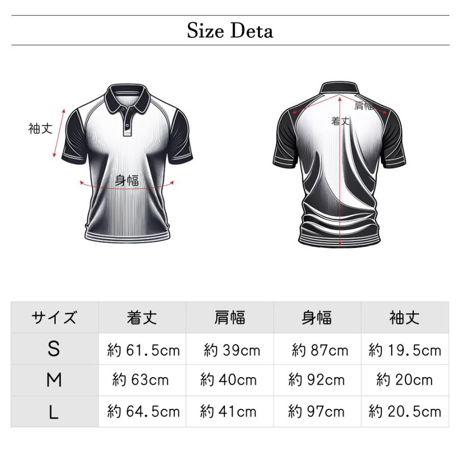 ドゥーカスゴルフポロ 65%OFF】ドゥーカス ポロ ドゥーカス 2020 春夏 ゴルフ ウェア
