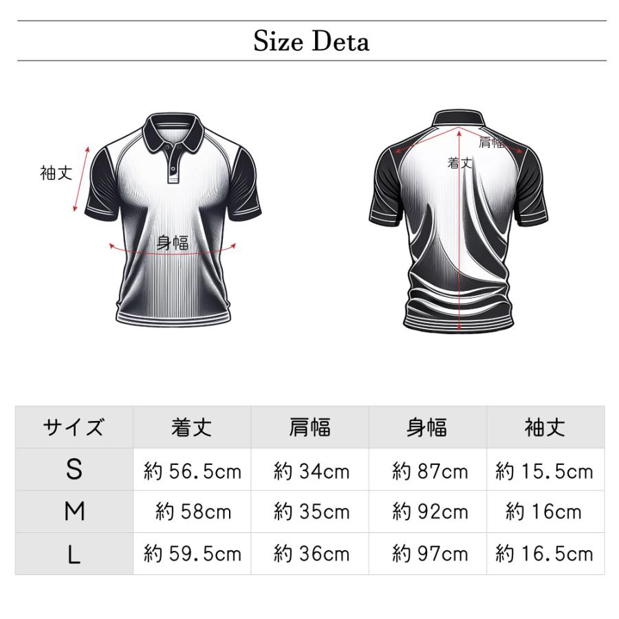 2026年春夏新作】DOCUS ドゥーカス | DD Mock DCLS574 モックネック