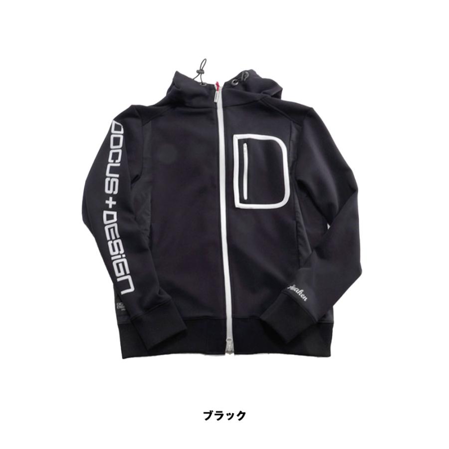 DOCUS（ドゥーカス） ゴルフウェア スウェット パーカー DD Sweat