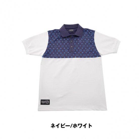 【30%OFF】DOCUS メンズ ゴルフウェア DG POLO S200 ドゥーカス 春夏 アパレル ウェア dcm22s005 大人 かっこいい｜unitedcorrs｜03