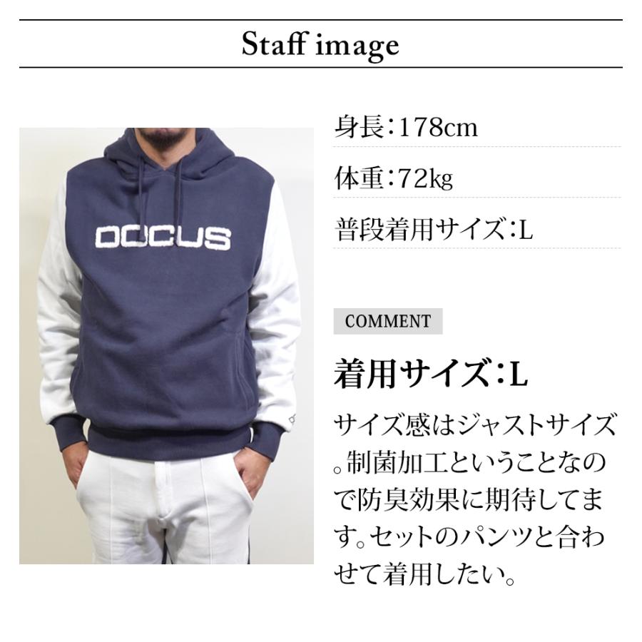 Docus Design フード付きパーカー 3Lサイズ 日焼け対策 【公式通販】