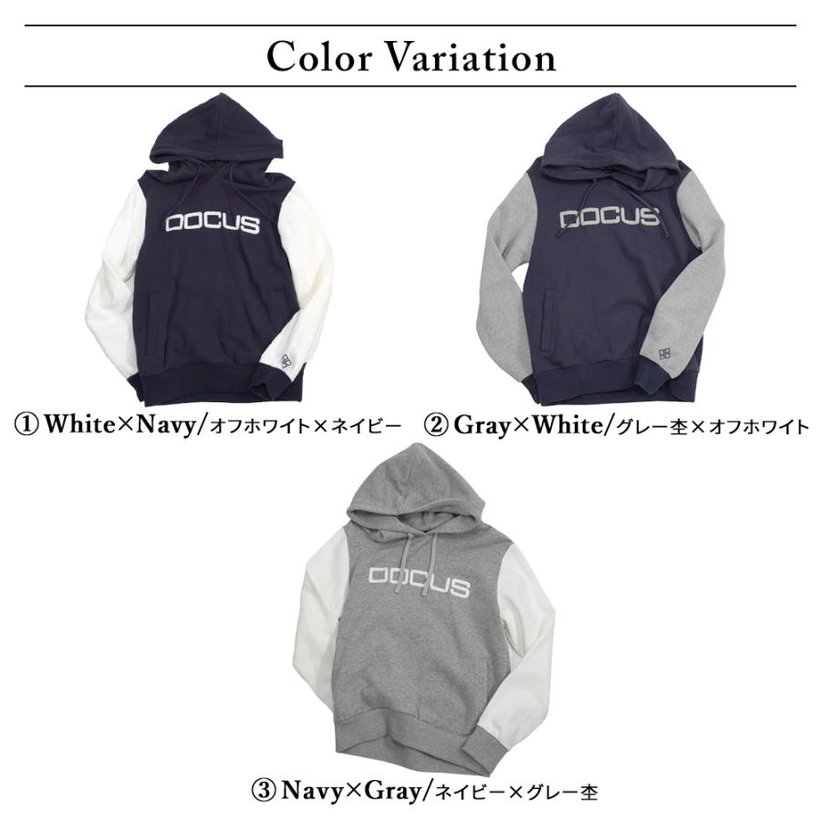 DOCUS（ドゥーカス） メンズ パーカー Logo Hoodie DCM23A001 ロゴ