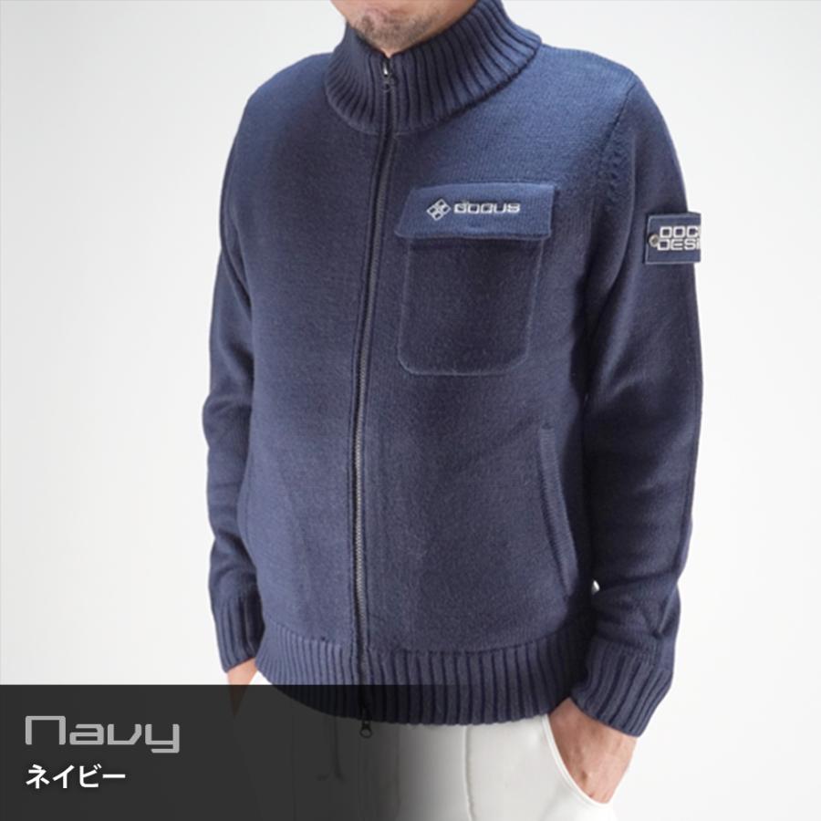 DOCUS メンズ ジャケット Zip Knit Jacket DCM23A005 ドゥーカス ジップ ニット ジャケット メンズファッションの画像