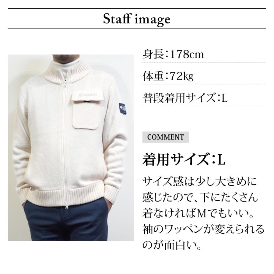 DOCUS メンズ ジャケット Zip Knit Jacket DCM23A005 ドゥーカス ジップ ニット ジャケット メンズファッションの画像
