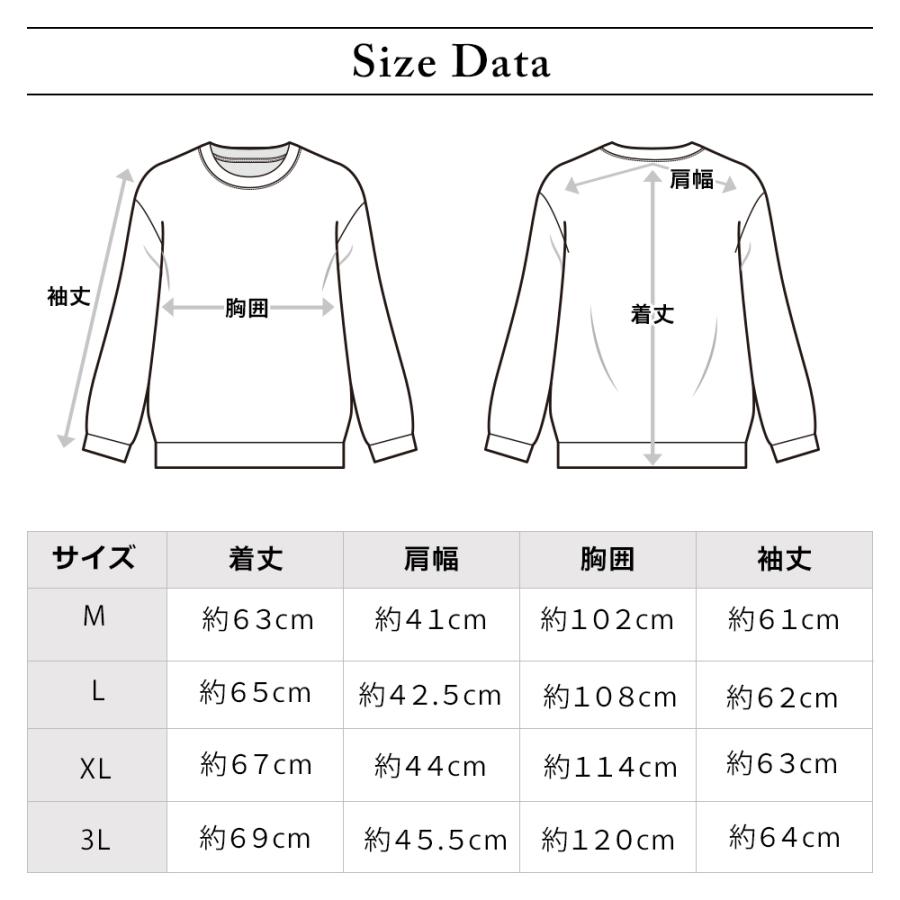 DOCUS メンズ ジャケット Zip Knit Jacket DCM23A005 ドゥーカス ジップ ニット ジャケット メンズファッションの画像