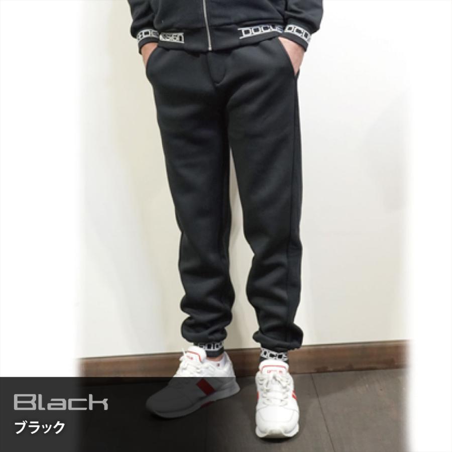 DOCUS（ドゥーカス） メンズ パンツ DD Sweat Pants 23 DCM23A007 DD 